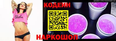 таблы Гай