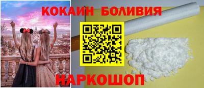 прущий лед Гагарин