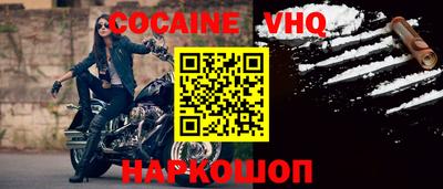 таблы Гай