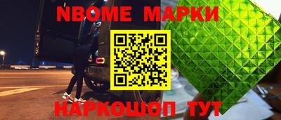 таблы Гай
