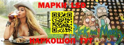 таблы Гай
