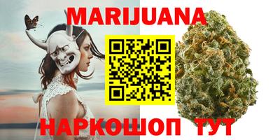 прущий лед Гагарин