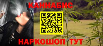 прущий лед Гагарин