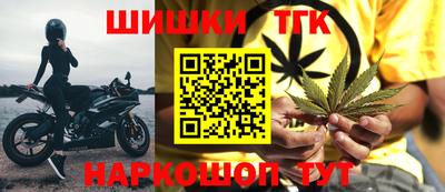 прущий лед Гагарин