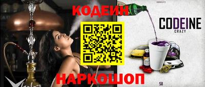 таблы Гай