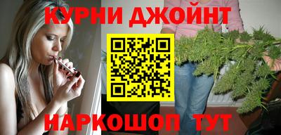 прущий лед Гагарин