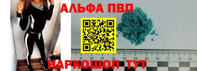 таблы Гай