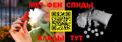таблы Гай