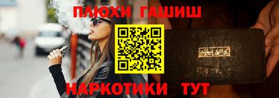 мяу мяу кристалл Гатчина