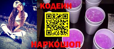 прущий лед Гагарин